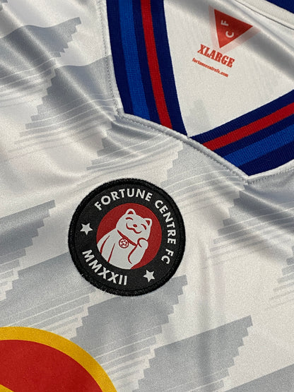 FCFC 24/25 HOME JERSEY